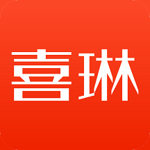喜琳商城