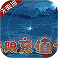 热血武林安卓版