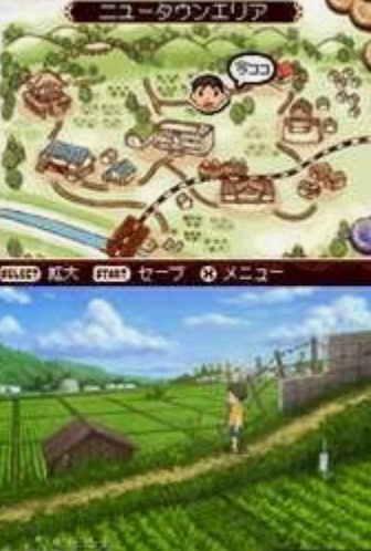 放学后的少年手机版