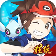 恐龙宝贝向前冲星耀版
