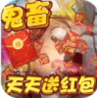 三国大亨天天破解版