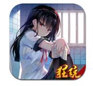 仙魔道校花中文版