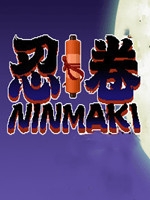 忍卷之谜中文典藏版