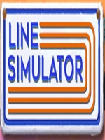 线路模拟器完整存档版