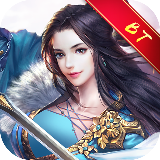 铸剑师单职业版