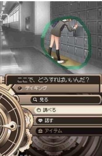 时空洞穴