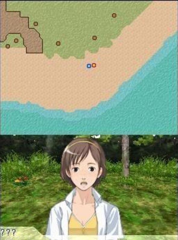 迷失蔚蓝