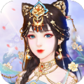 小妖祈羽录中文版