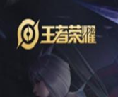 王者荣耀S21镜如何操作？