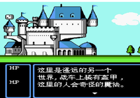 赌神ios版