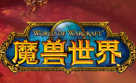 魔兽世界怀旧服任务插件v3.67中英双端版
