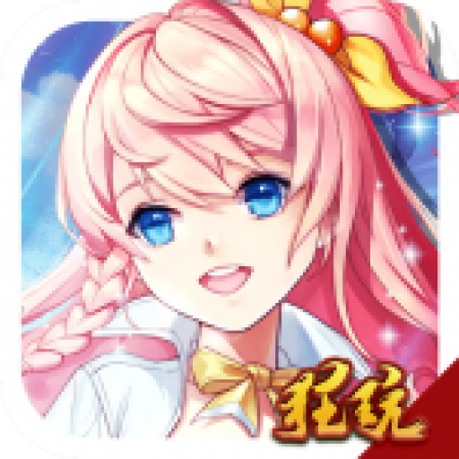 泰利的魔法旅途官网版