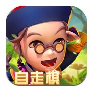 武侠Q传自走棋安卓版