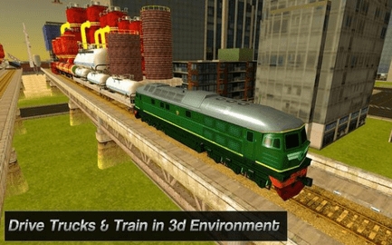 石油运输火车3D安卓版