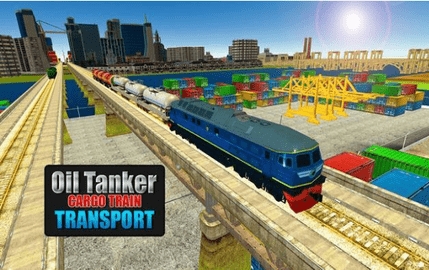 石油运输火车3D安卓版