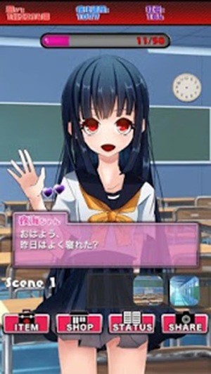 病娇女友最新版