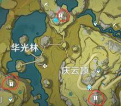 原神雾海云间寻访记任务怎么做?
