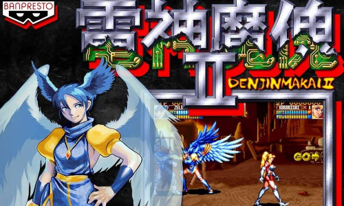 电神魔傀手机版