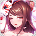 最强妖姬ios最新版