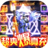 狂斩之刃超爽爆真充版官网正式版