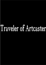 Traveler of Artcaster中文汉化版