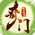 奇门飞花令最新版