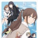 屋顶上的百合灵安卓版