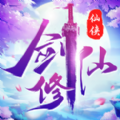 仙剑巅峰官网正式版