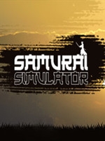 武士模拟器Steam版