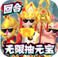 缪斯余音送千元充值版破解版