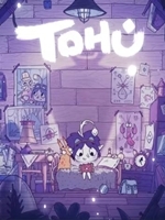 TOHU免费版