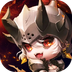 萌侠传-300英雄ios最新版