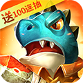 风色轨迹ios版