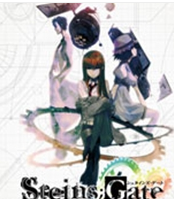 命运石之门免安装绿色版