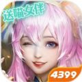 比尔总动员最新版