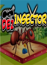 Dezinsector中文汉化版