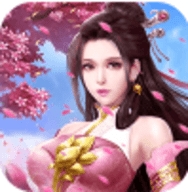 逸仙诀最新版