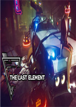 The Last Element: Looking For Tomorrow中文版