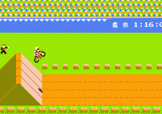 fc山地越野战车apk