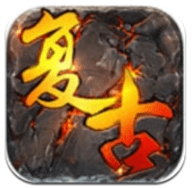 原始传奇1.76复古手游冯小刚安卓版