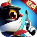 黑猫警长联盟手游官方删档ios版