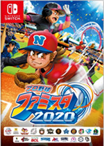 职业棒球家庭竞技场2020中文硬盘版