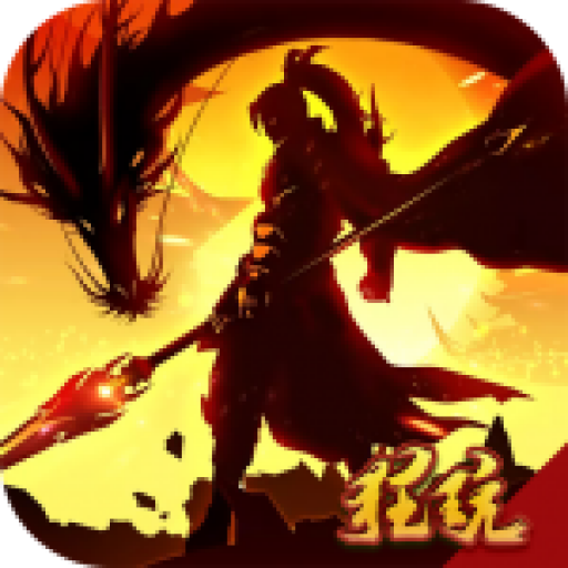 玄机官网版