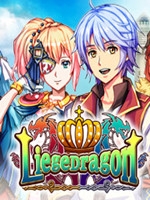 烈日巨龙未加密直装版