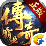 1.76复古金币传奇版本安卓最新版