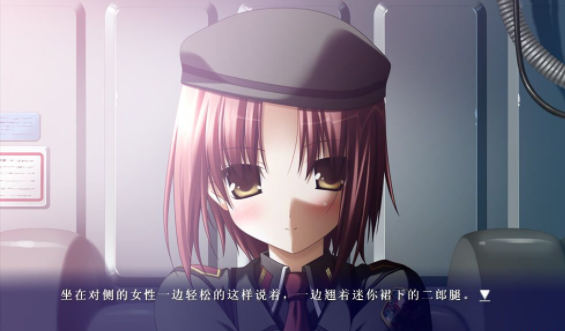 eden中文版