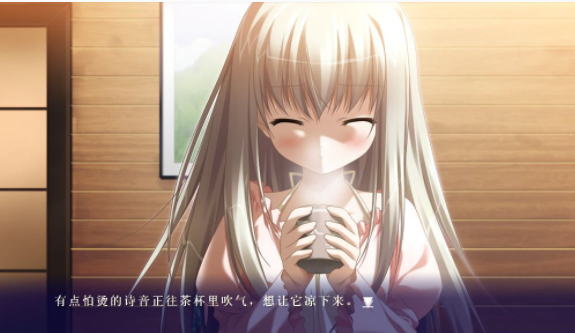 eden中文版
