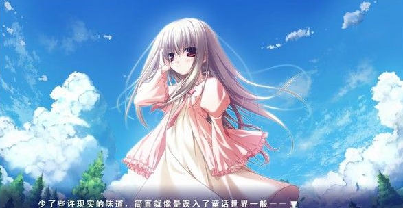 eden中文版