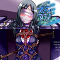 冲绳奴隶岛直装版