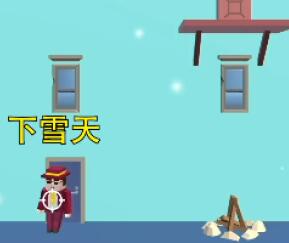抖音反向操作官方版